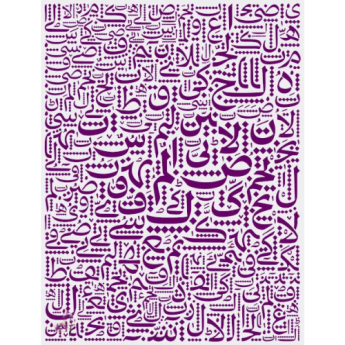 Big Stencil BS5303 65x95cm